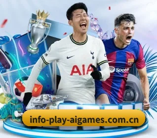 info-play-aigames.com.cn APP（ayx）